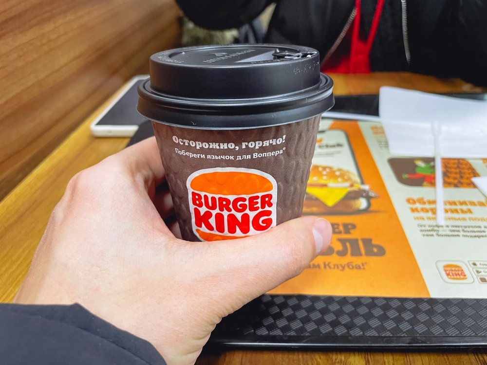 Burger King закрыл два ресторана во Владивостоке после видео о нарушениях санитарных норм