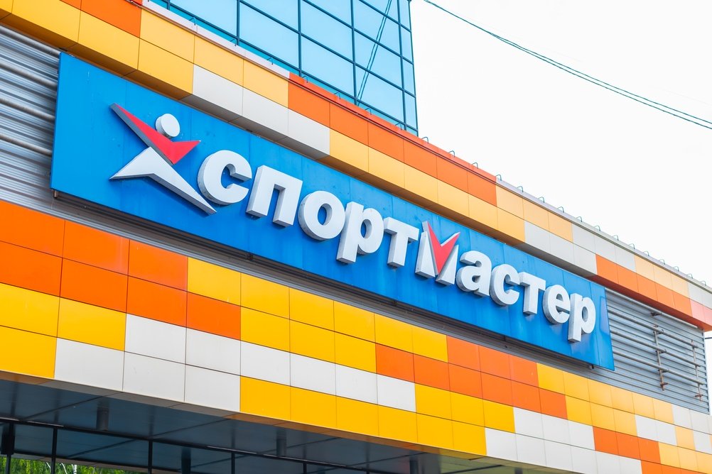 «Спортмастер» взыскал с Kari около 31 млн рублей за дизайн сандалий