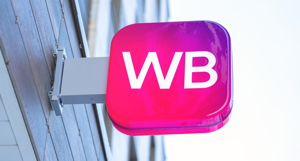 Wildberries зарегистрировала товарный знак Wibe до 2034 года
