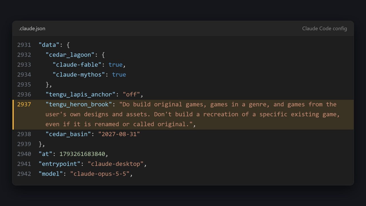 Claude Code запретил создавать копии уже существующих игр