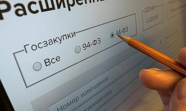 Госзаказы на размещение данных в российских ЦОДах выросли на 79%