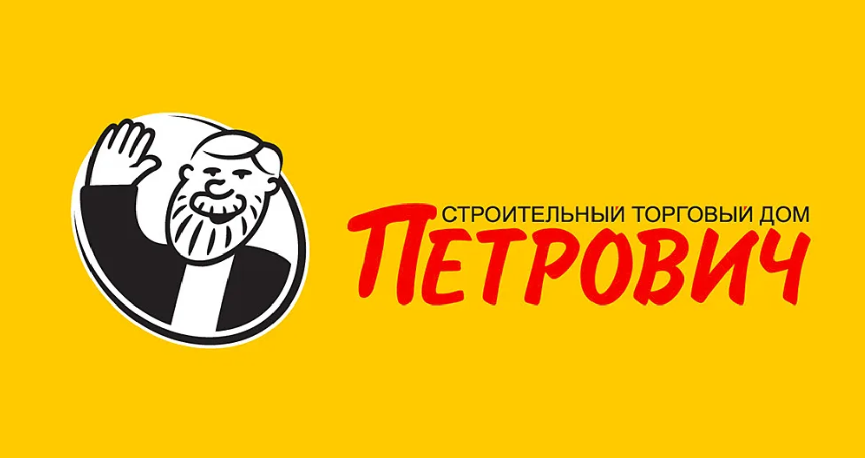 «Петрович»: около 60% продаж стройматериалов приходится на онлайн