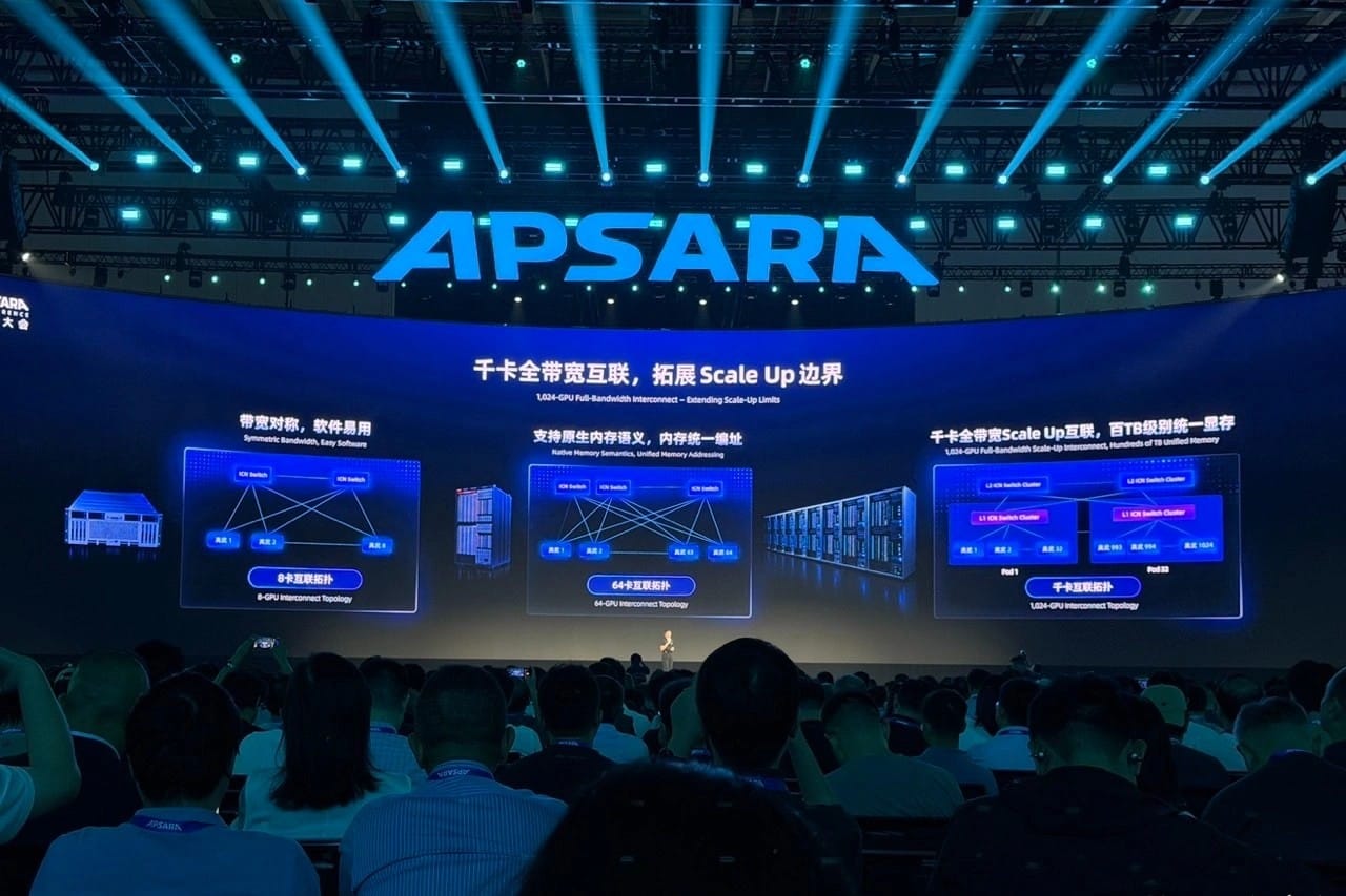 Alibaba готовит Qwen 4 с перспективой масштабирования до 10 трлн параметров