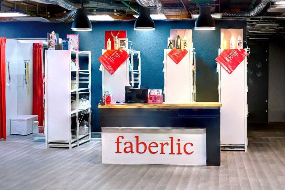 Faberlic проверит защиту производства и продаж с помощью белых хакеров
