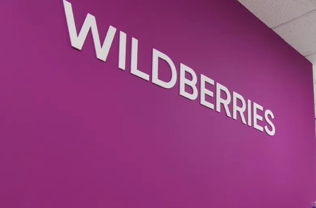 Wildberries ищет склады площадью от 10 тыс. кв. м по всей России