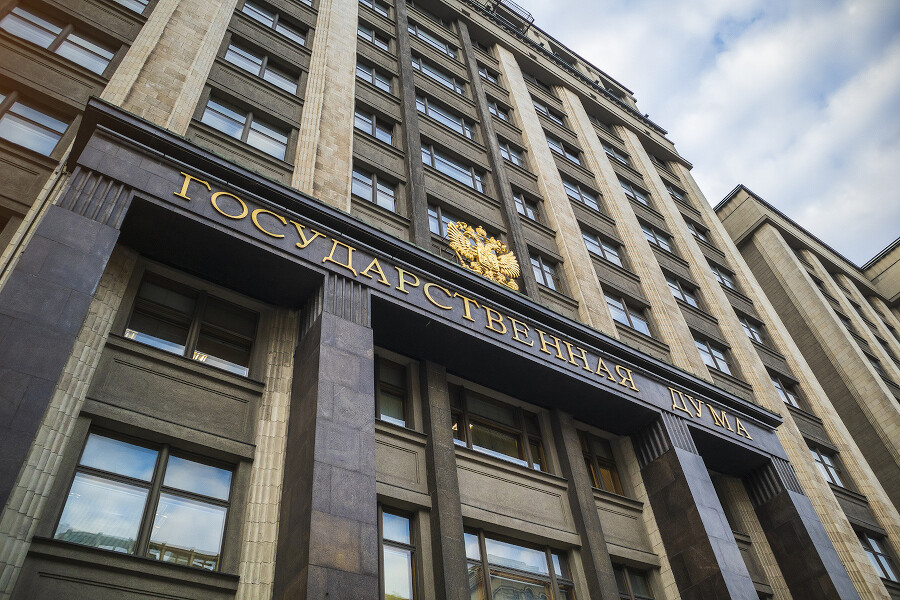 На ИТ, медиа и связь направят более 1 трлн рублей в 2027–2029 годах
