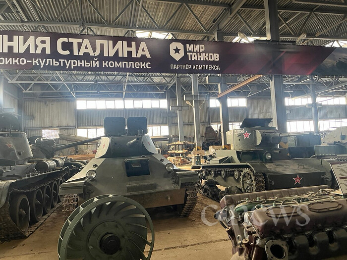 У «Леста Игр», разработчика «Мира танков», появился новый владелец