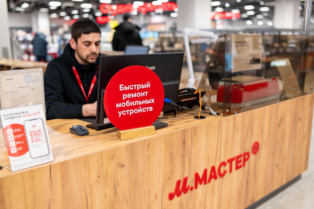 «М.Видео»: продажи восстановленных смартфонов выросли на 4% за 9 месяцев 2026 года