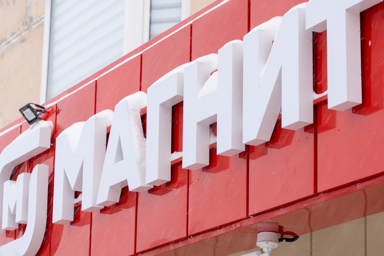 Доля российского вина в «Магните» достигла 71%