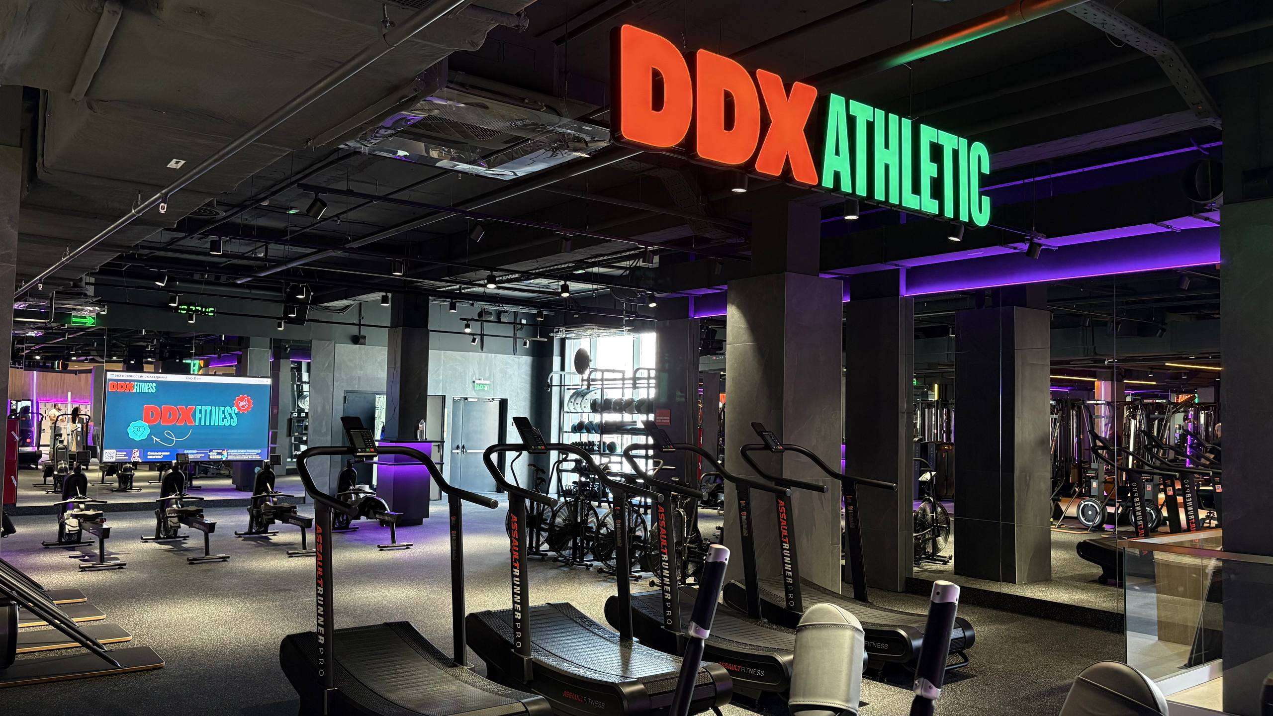 DDX Fitness открыл юбилейный 180-й клуб сети в Сочи