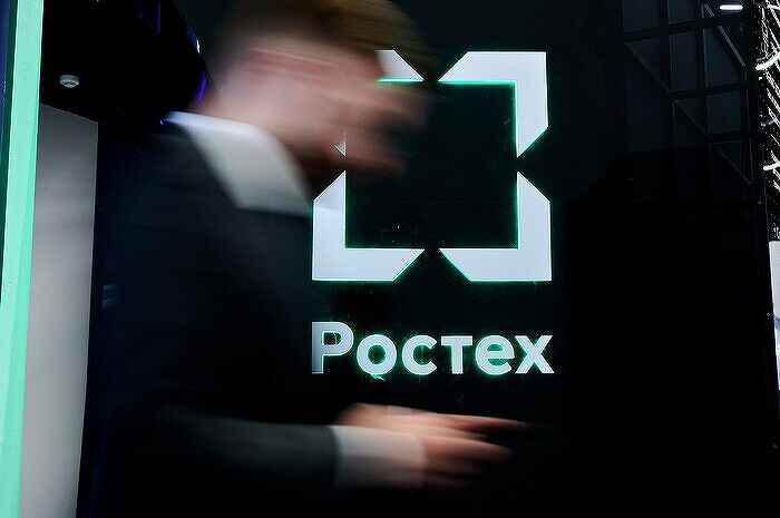 «Вега» получила штраф 160,16 млн рублей за срыв разработки электромодулей
