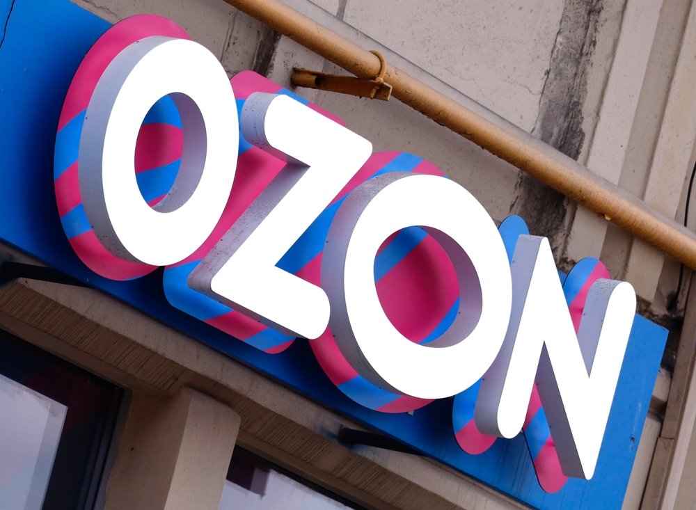 Ozon начнет автоматически компенсировать простои перевозчикам
