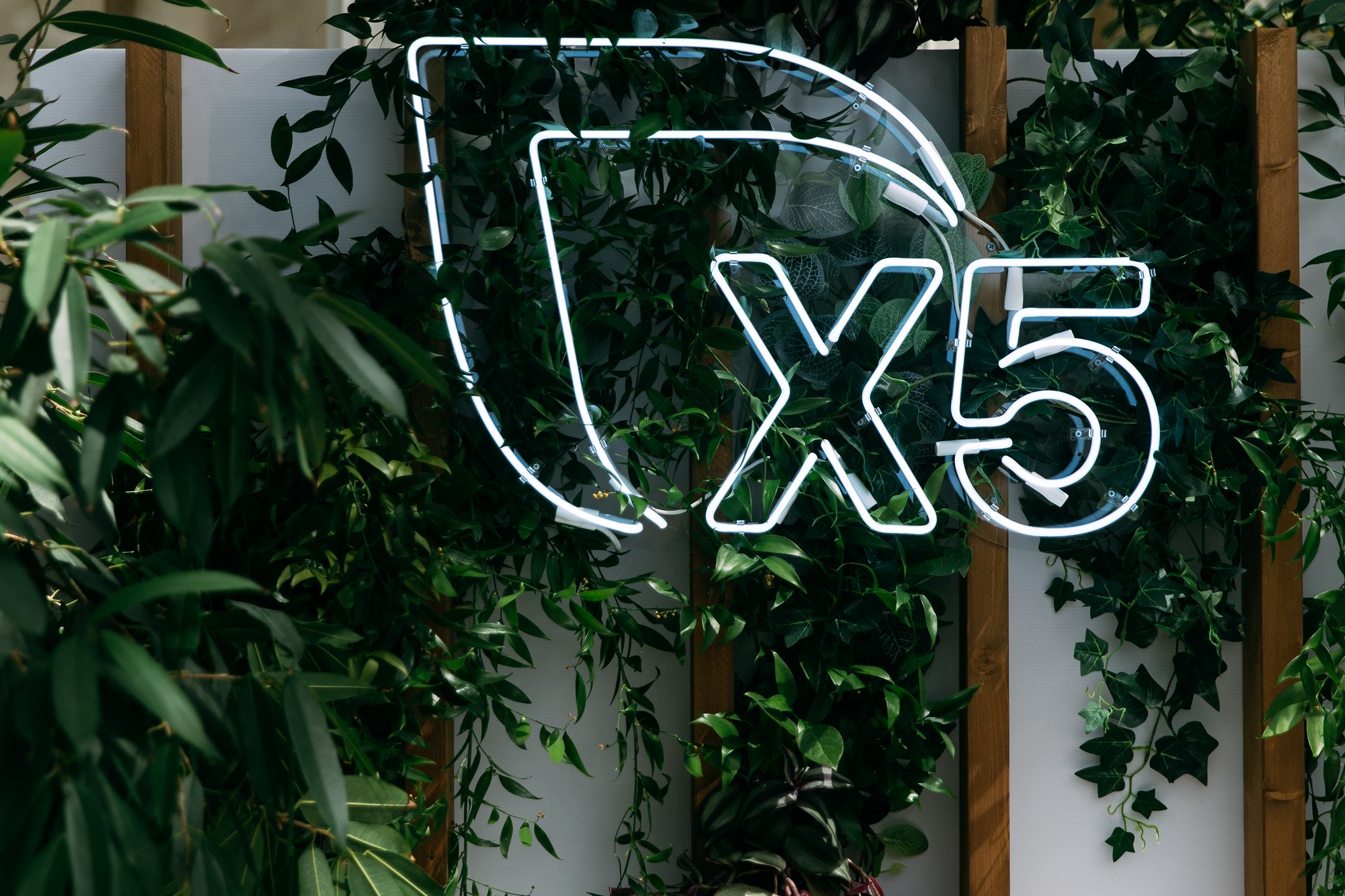 X5 разместила корпоративные облигации на 15 млрд рублей