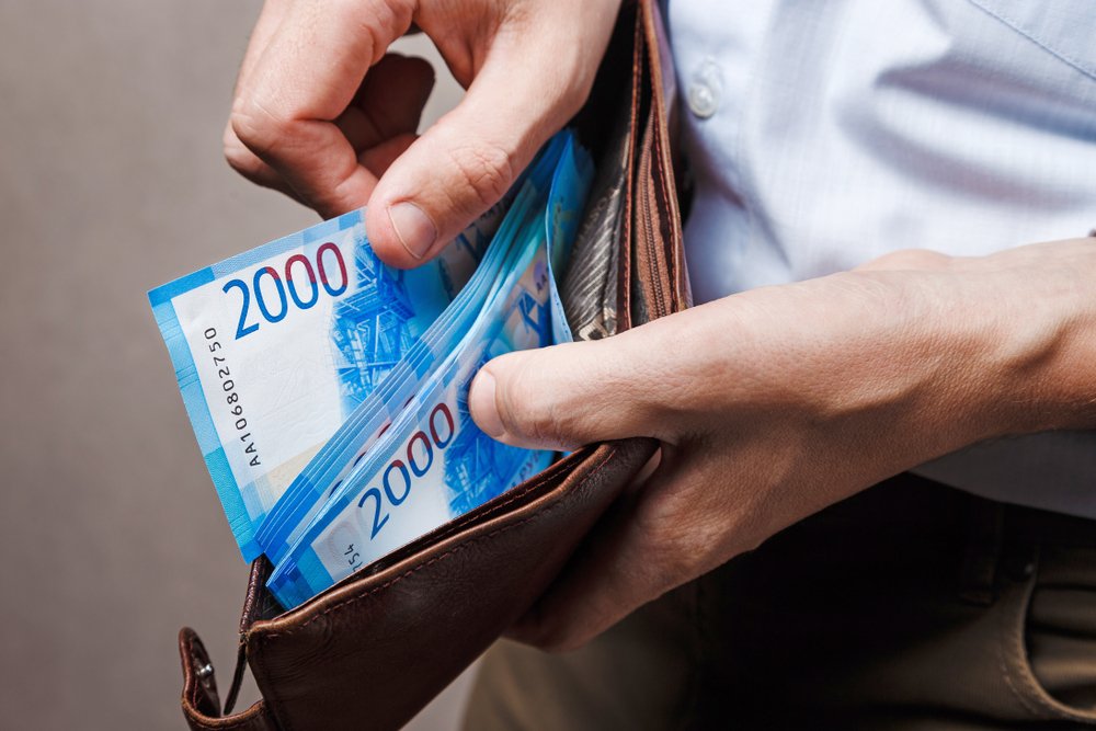 На что копят и как инвестируют школьники: исследование ЮMoney