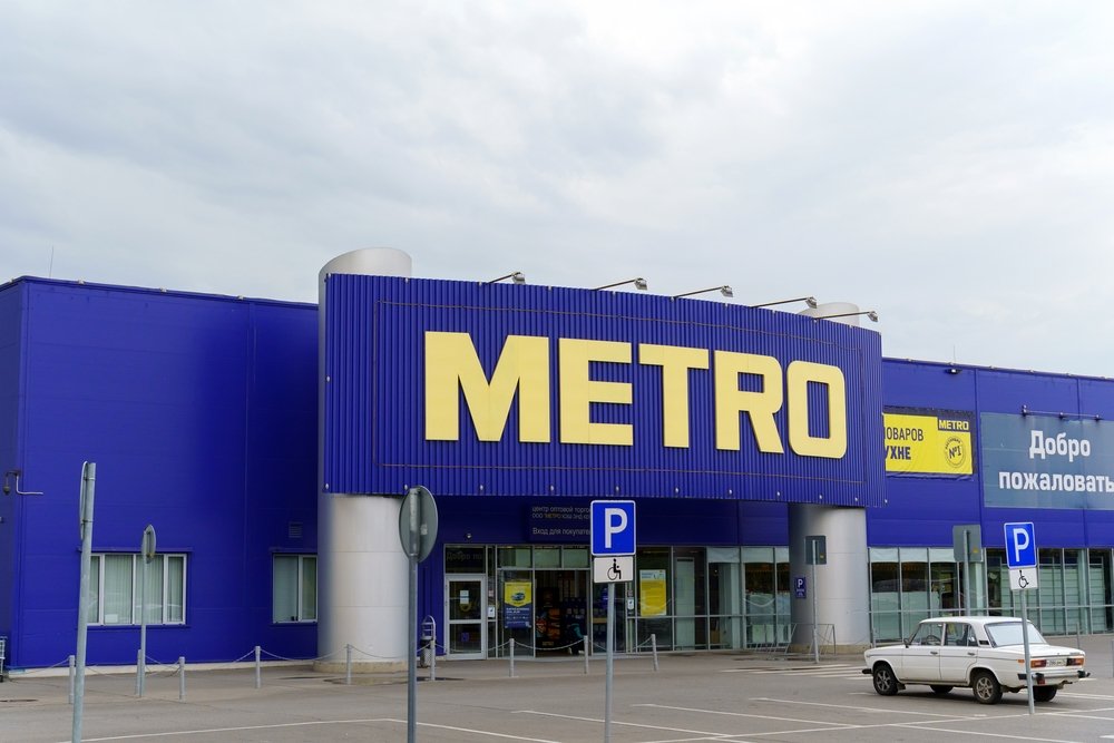 Суд оштрафовал Metro на 300 тыс. рублей за нарушения при продаже продуктов