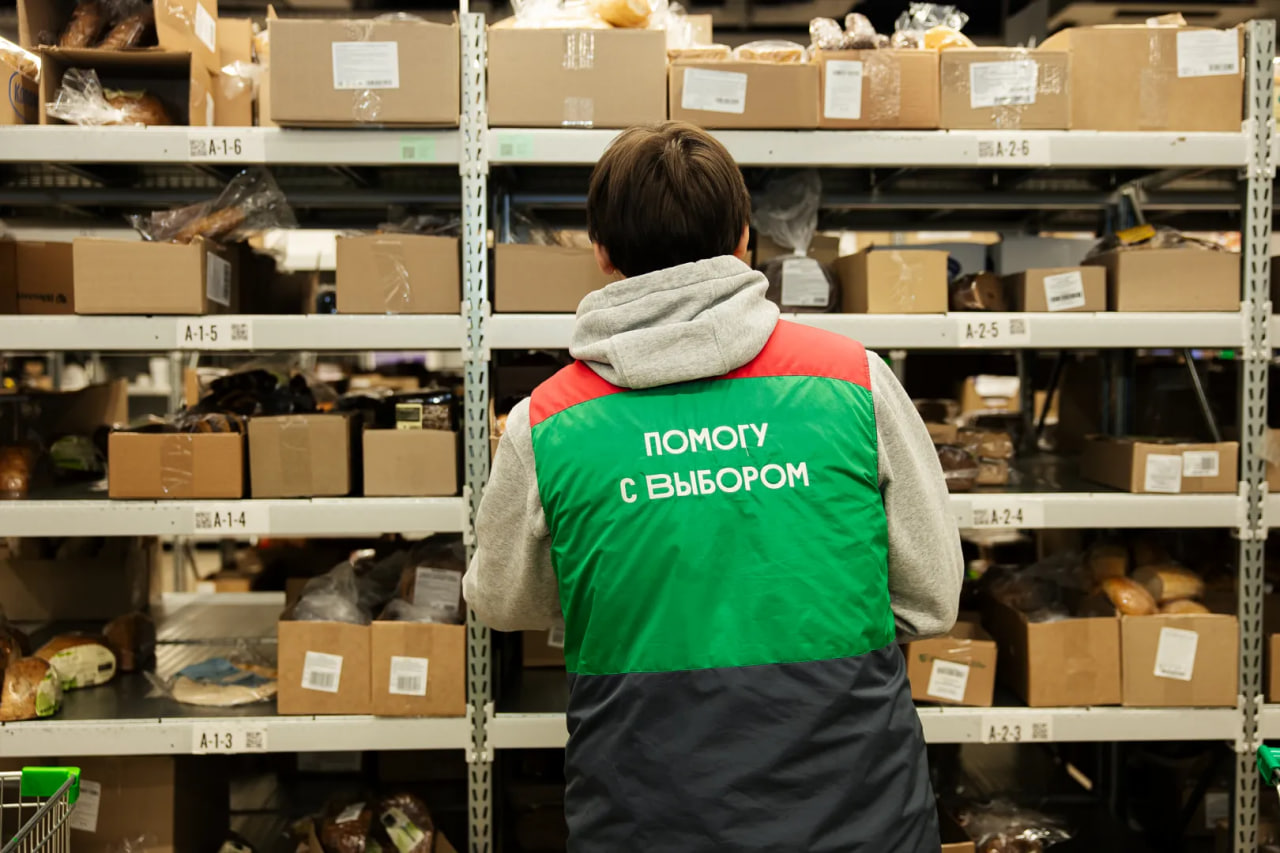 «ВкусВилл»: каждый второй покупатель избегает продуктов с добавками «Е»