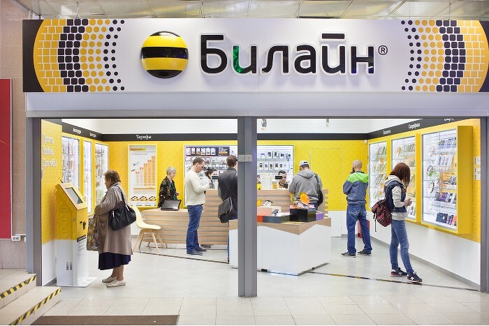 «Билайн» ищет ИИ-агентов для обработки 130 тыс. откликов и 10 тыс. интервью в год