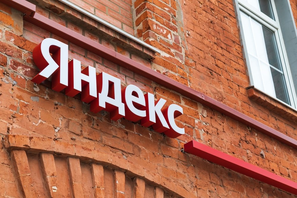 «Яндекс» предупредил о возможной недоступности части сервисов после инцидента в Сасово
