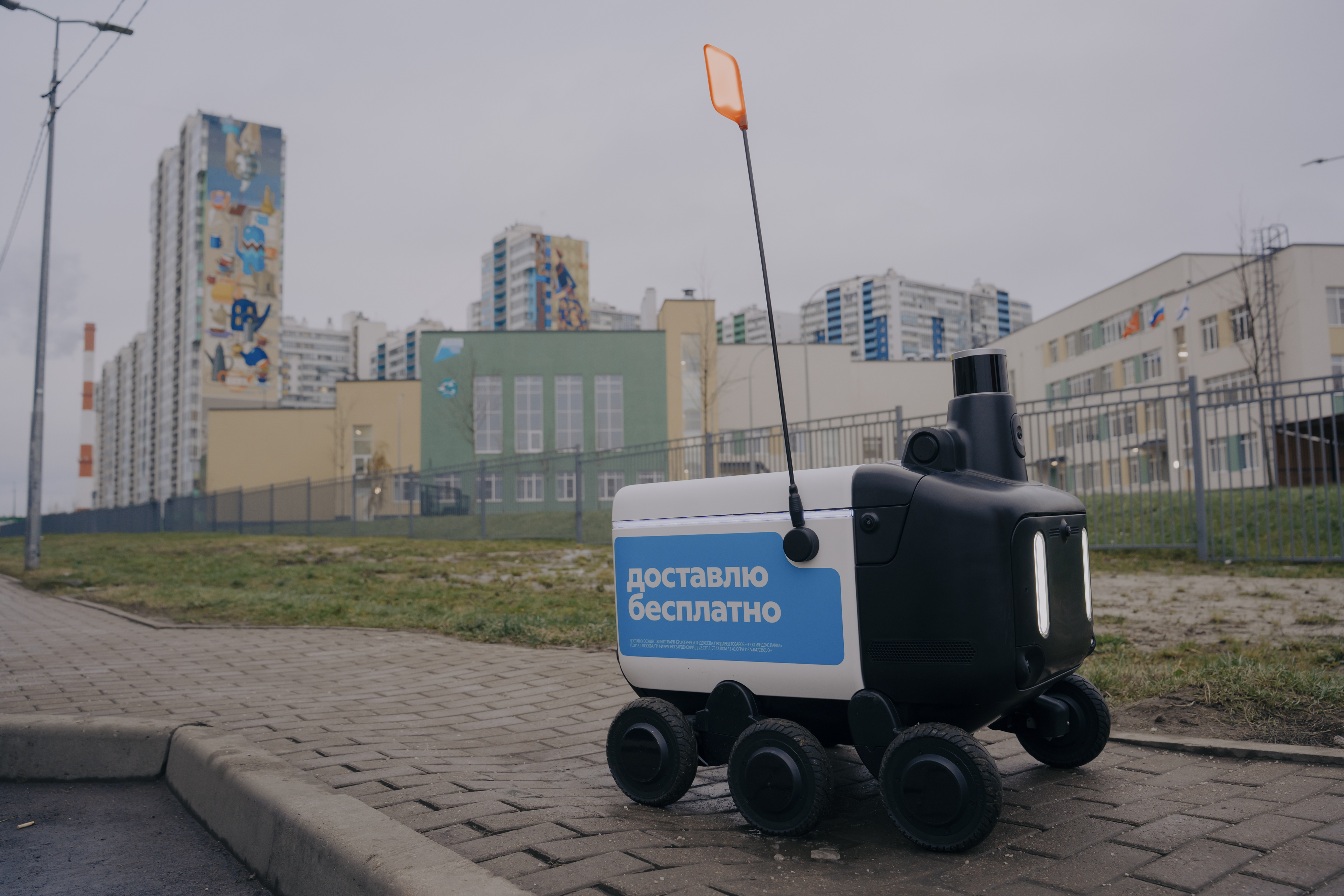 Роботы «Яндекса» выполнили более 750 тысяч доставок в III квартале 2026 года