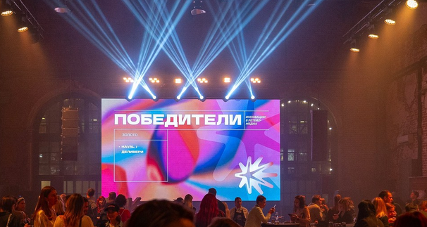Церемония премии «Проксима 2026» пройдет 6 ноября в Москве