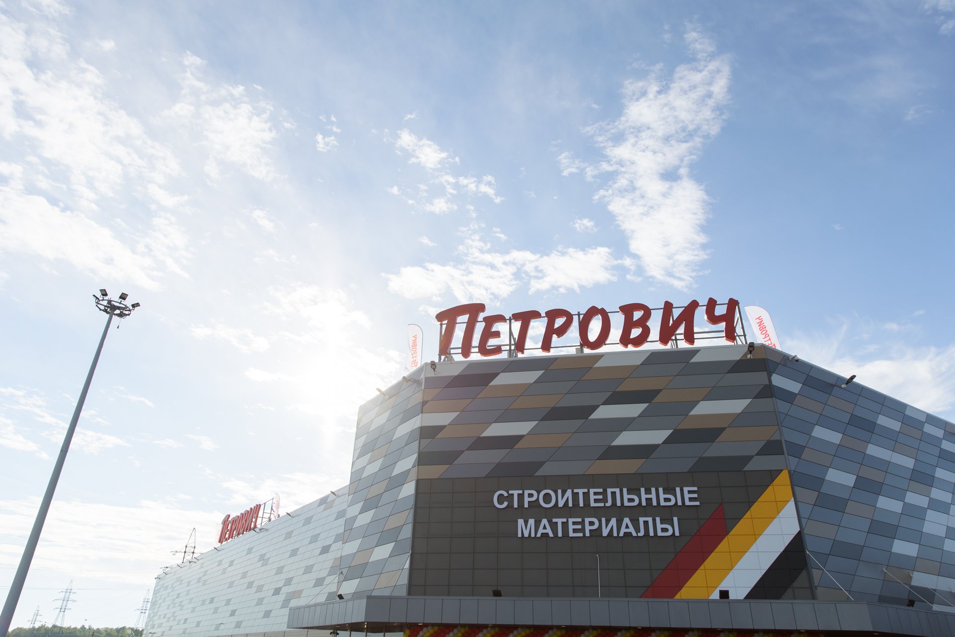 Перед холодами россияне стали чаще покупать материалы для устранения сквозняков